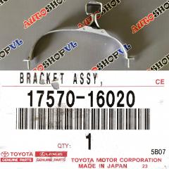 Крепление глушителя TOYOTA COROLLA