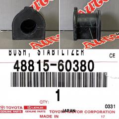 Запчасть втулка стабилизатора передняя TOYOTA