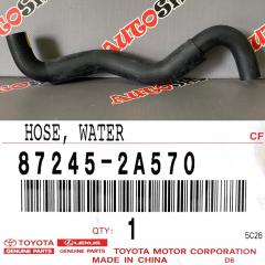 Запчасть патрубок системы охлаждения TOYOTA CHASER | CRESTA | MARK II JZX100 1JZGTE 87245-2A570 новая Патрубок системы охлаждения TOYOTA CHASER | CRESTA | MARK II JZX100 1JZGTE 87245-2A570 новая