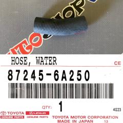 Запчасть патрубок системы охлаждения TOYOTA LAND CRUISER