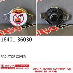 Крышка радиатора TOYOTA