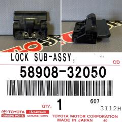 Фото запчасти замок крышки подлокотника TOYOTA новая запчасть Запчасть замок крышки подлокотника TOYOTA