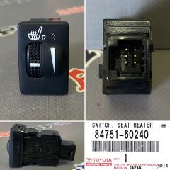Запчасть кнопка включения обогрева сидений правая TOYOTA LAND CRUISER PRADO