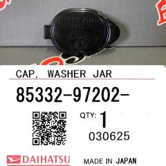 Запчасть крышка бачка омывателя TOYOTA