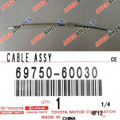 Запчасть тросик замка двери передний TOYOTA LAND CRUISER