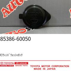 Запчасть крышка бачка омывателя TOYOTA PRIUS
