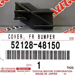 Запчасть заглушка бампера передняя левая LEXUS RX450h 08.2019 - …