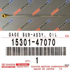 Запчасть щуп масляный TOYOTA AURIS