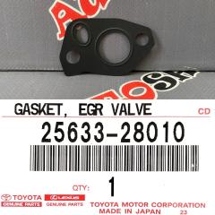 Фото запчасти прокладка клапана egr TOYOTA новая запчасть Запчасть прокладка клапана egr TOYOTA