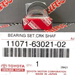 Вкладыш коренной TOYOTA