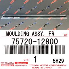 Запчасть молдинг на дверь передний левый TOYOTA COROLLA FIELDER