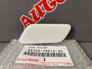 Запчасть крышка форсунки омывателя фар передняя левая LEXUS CT200H 12.2010 - 12.2013