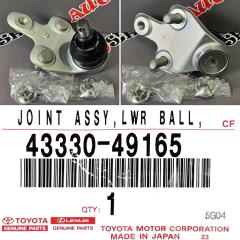 Запчасть шаровая опора передняя правая TOYOTA HIGHLANDER