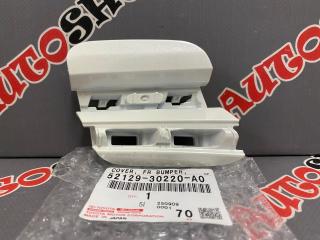 Запчасть заглушка бампера передняя TOYOTA CROWN 06.2018 - 10.2020