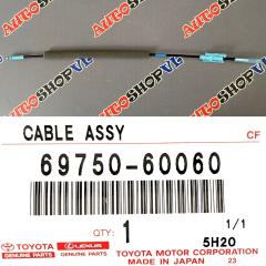 Запчасть тросик замка двери передний LEXUS LX570