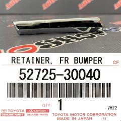 Запчасть заглушка бампера передняя TOYOTA CROWN 06.2018 - 10.2020