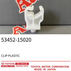 Фото запчасти клипса упора капота TOYOTA COROLLA CROSS новая запчасть Запчасть клипса упора капота TOYOTA COROLLA CROSS