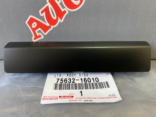 Запчасть заглушка рейлинга передняя левая TOYOTA COROLLA CROSS