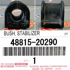 Запчасть втулка стабилизатора передняя TOYOTA