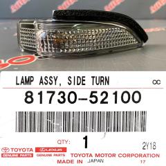 Запчасть повторитель поворота в зеркало правый TOYOTA