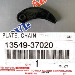 Запчасть натяжитель цепи грм TOYOTA