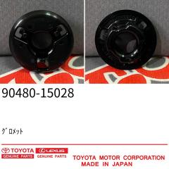 Клипса упора капота TOYOTA 90480-15028 новая