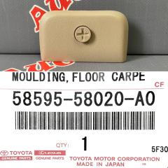 Запчасть клипса крепления коврика TOYOTA ALPHARD | VELLFIRE