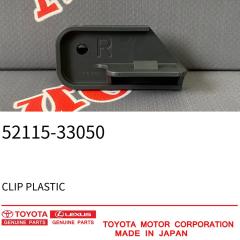 Крепление бампера переднее правое TOYOTA CAMRY с 08.1999 - …