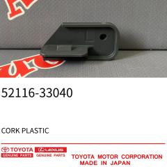 Крепление бампера переднее левое TOYOTA CAMRY с 08.1999 - …