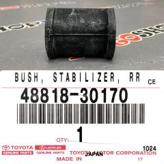 Запчасть втулка стабилизатора задняя TOYOTA MARK X