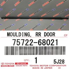 Запчасть молдинг на дверь задний левый TOYOTA WISH