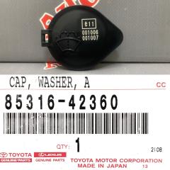 Запчасть крышка бачка омывателя TOYOTA RAV4