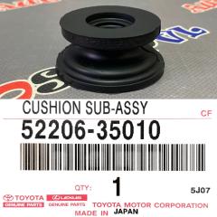 Запчасть подушка рамы TOYOTA HILUX