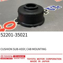 Запчасть подушка рамы TOYOTA HILUX