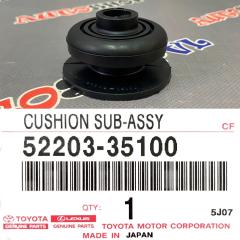 Запчасть подушка рамы TOYOTA HILUX