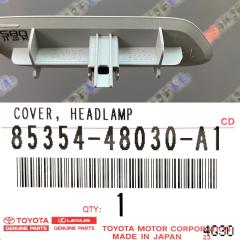 Крышка форсунки омывателя фар передняя левая LEXUS RX350 GGL25