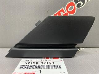 Запчасть заглушка бампера передняя TOYOTA COROLLA AXIO | COROLLA FIELDER с 10.2017 — …