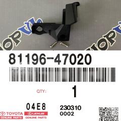 Крепление фары левое TOYOTA PRIUS новая Крепление фары левое TOYOTA PRIUS