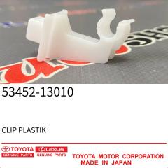 Запчасть клипса упора капота TOYOTA