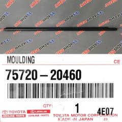 Молдинг на дверь передний левый TOYOTA ALLION