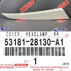 Накладка на фару правая TOYOTA NOAH новая Накладка на фару правая TOYOTA NOAH