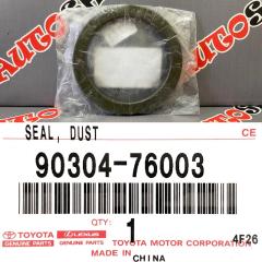 Запчасть сальник TOYOTA