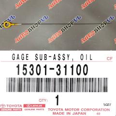 Запчасть щуп масляный TOYOTA