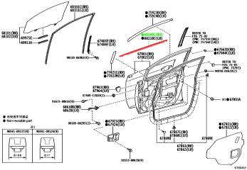 Фото запчасти молдинг на дверь передний правый TOYOTA RACTIS новая запчасть Запчасть молдинг на дверь передний правый TOYOTA RACTIS
