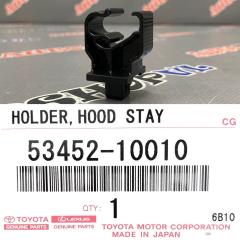 Запчасть клипса упора капота TOYOTA