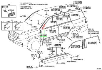 Запчасть накладка на крыло передняя левая TOYOTA LAND CRUISER