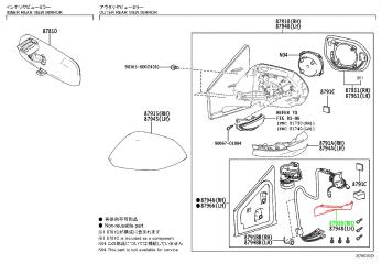 Заглушка зеркала правая TOYOTA YARIS