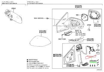 Заглушка зеркала левая TOYOTA YARIS