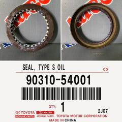 Запчасть сальник редуктора задний TOYOTA