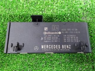 Блок управления крышки багажника Mercedes-Benz S-Class